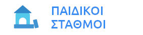 Αρχική